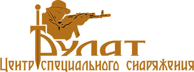 БУЛАТ