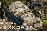 НОВЫЙ РЮКЗАК ОТ СТИЧ ПРОФИ НОВЫЙ РЮКЗАК ОТ СТИЧ ПРОФИ