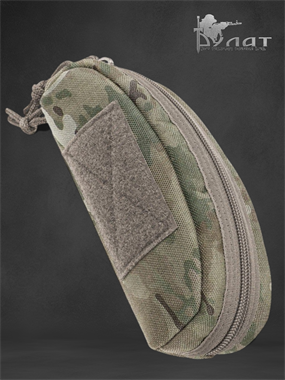 Футляр для защитных очков вер.2 (FASTCLIP) 6595