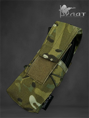 Подсумок магазинный универсальный 5984_C8B00