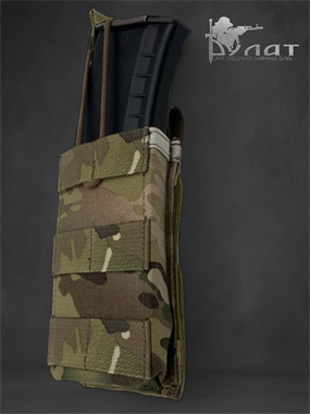 Подсумок К2 на 1 магазин АК 6260_0A1AA