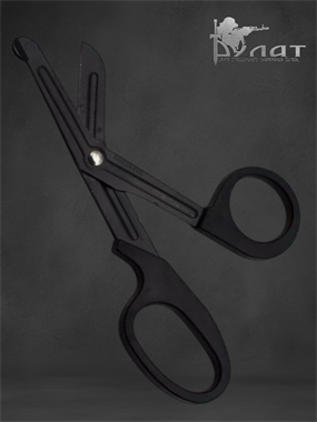 Ножницы 6045_9EBE1