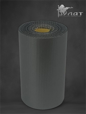 Армированный скотч 6694