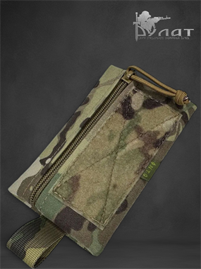 EDC органайзер большой North 6629