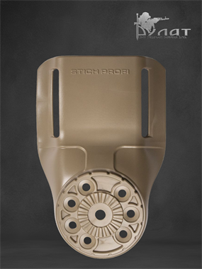 Крепление полицейское Альфа "SP" с изменением угла наклона 6848