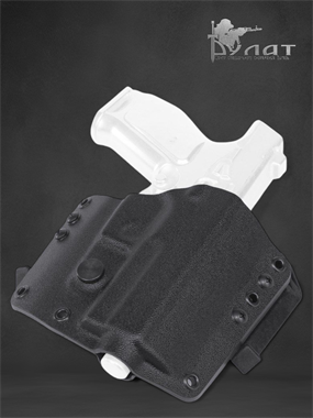 Кобура "Скат" для пистолета Лебедев компактный (ПЛК) 6886