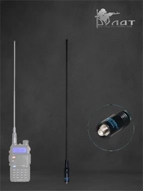 Двухдиапазонная антенна Nagoya NA-771 6562