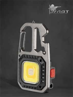 Фонарь-брелок 6580