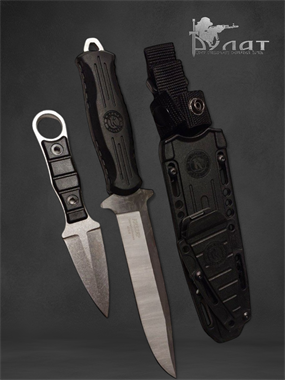 Набор тактический ШИП + НР-18 6920