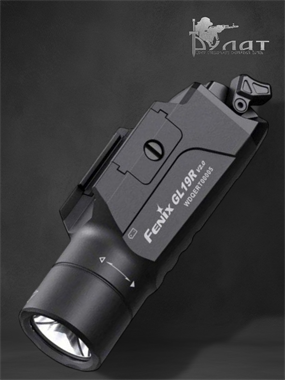 Фонарь тактический FENIX GL19R V2.0 6899