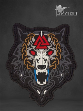 Патч "Волк" ПВХ 6797