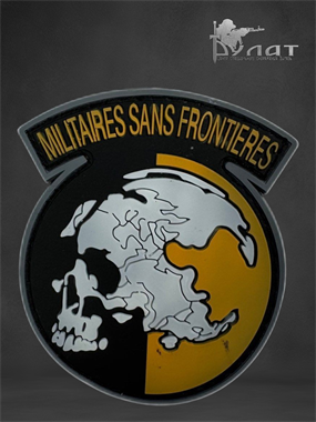 Патч "Череп" 6894