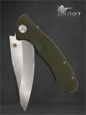 Нож складной "Ворон" 1123