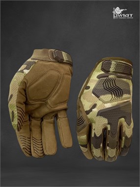 Тактические перчатки 6330