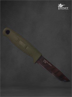 Нож Extreme Special Series RMX-067G 6668