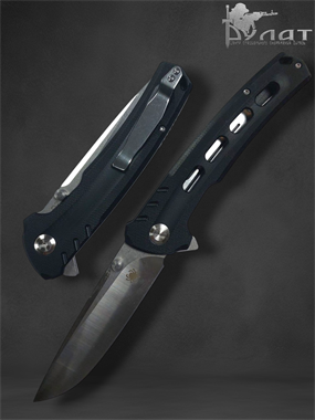 Нож Spyderco classic 6961