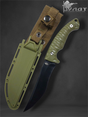 Нож "tactical Green " 6970