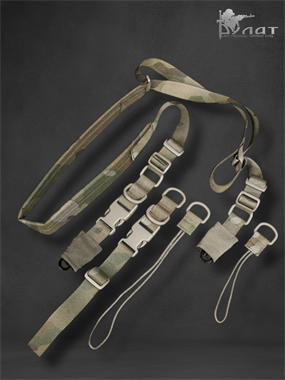 Комплект тактических модульных ремней Трак max 5254