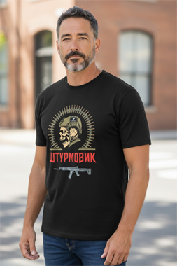 Футболка "Штурмовик 7013