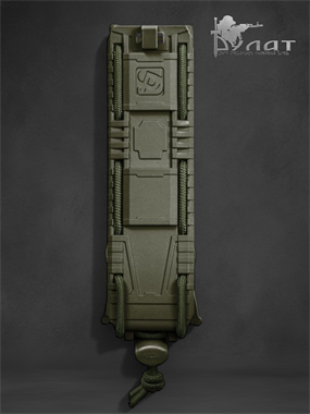 Подсумок Plastic Fast для магазина ПП 5211