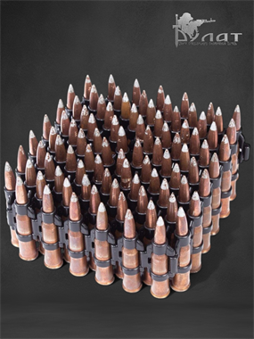 Лента пулеметная Огонёк (комп. 100 шт. звено) 6385