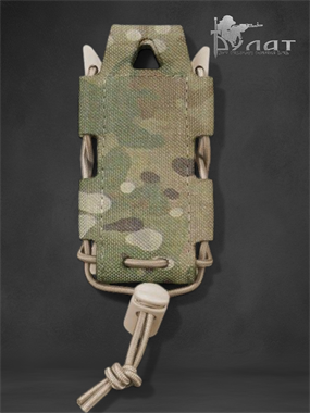 Подсумок FAST пистолетный для двухрядных магазинов 660906064