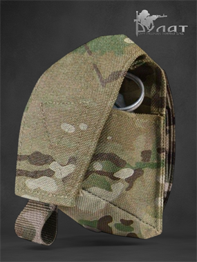 Подсумок облегченный для ручной гранаты №2 142692847