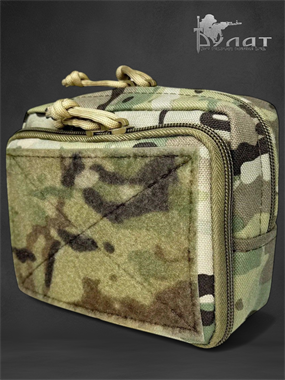 Подсумок административный NTG с 2 отделениями 6515