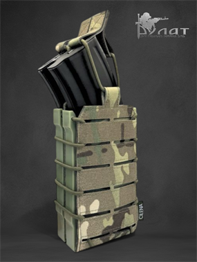 ПОДСУМОК ПОД 2 МАГАЗИНА ПЛАСТИК 6734