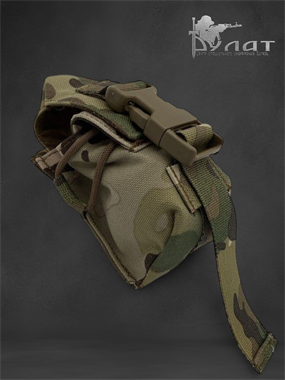 Гранатный подсумок РГД (К2) 6262_B71A8