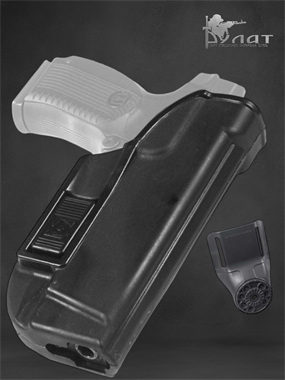 Кобура Альфа ПЯ с выносным креплением 303598771