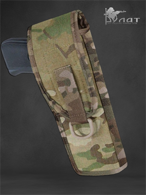 Кобура закрытая под пистолет Ярыгина 219866281