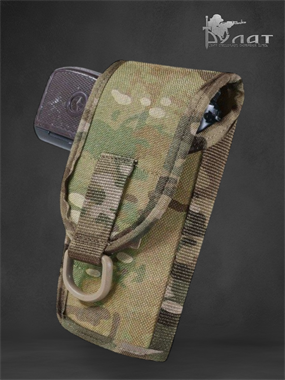 Кобура под ПМ / ПММ закрытая 534690432