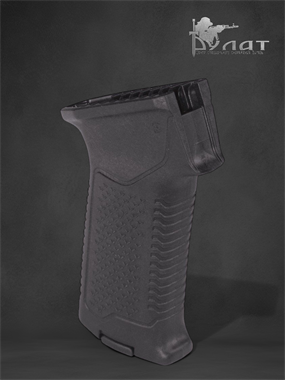 Рукоять АК эргономичная 5822_A