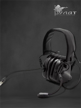 Наушники активные Earmor ME5 6843