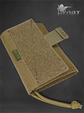 Кошелек тактический Norht 6324