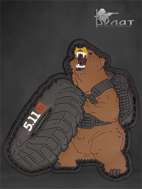 Медведь 5.11 (пвх) 6801