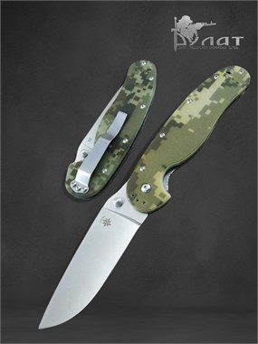 Нож Five Pro Крыса camo 1520