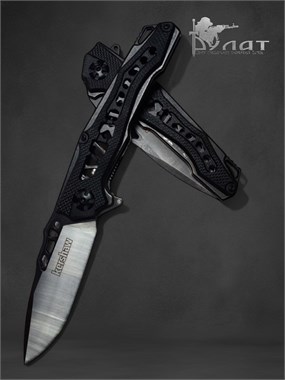 Kershaw транформер 6921