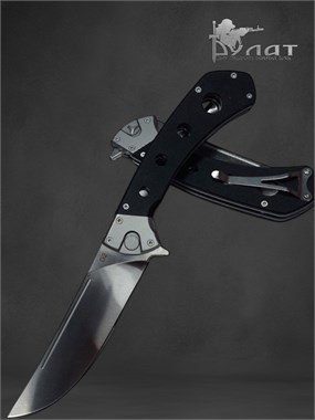 Нож «Бивень» 6932