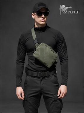 Сумка многофункциональная 