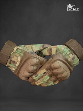 Тактические перчатки MultiCam 6350