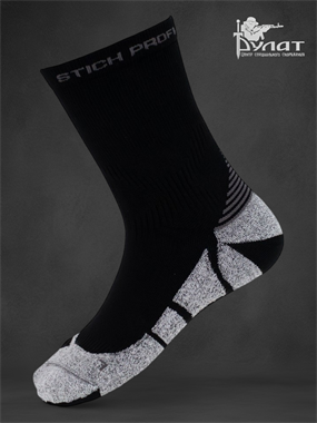 Носки Кавказ 6992