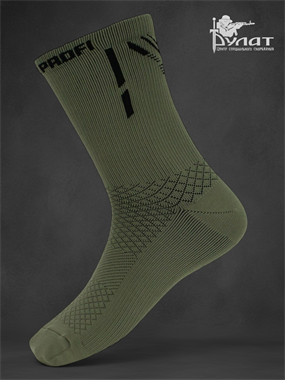 Носки Урал 6993