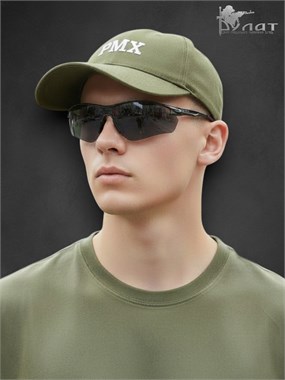 Очки Initial G-4820S 6200_A222D