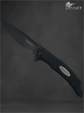 Нож Kershaw Кинжал 7090