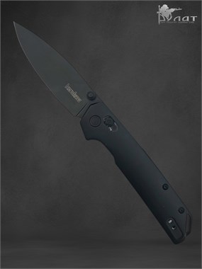Нож Kershaw матовый 7096