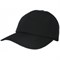 Бейсболка Mistral Softshell 803901259