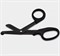 Ножницы 6045_9EBE1
