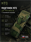 Подсумок North для магазина АК с бесшумным клапаном 6094_20B69